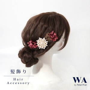  l  hCt[  bh S[h x[W ܂ݍ׍H Zbg  OB wAANZT[ wbhp[c wAhX EFfBO܎O  w Ǝ 