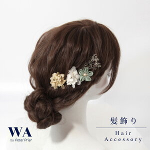  l  hCt[ ܂ݍ׍H  F Vo[ S[h Zbg  OB wAANZT[ wbhp[c wAhX EFfBO ܎O  w Ǝ 