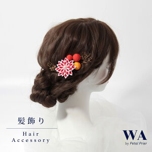  l  hCt[ ܂ݍ׍H  IW S[h Zbg  OB wAANZT[ wbhp[c wAhX EFfBO ܎O  w Ǝ  K-172