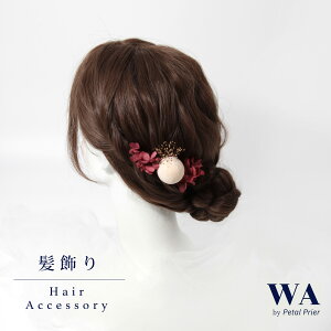  l  hCt[ ܂ݍ׍H   zCg S[h Zbg  OB wAANZT[ wbhp[c wAhX EFfBO ܎O  w Ǝ  K