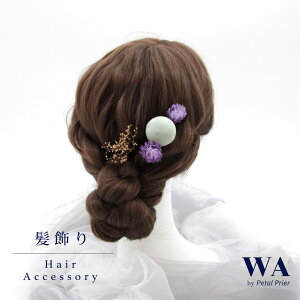  l  hCt[ ܂ݍ׍H F  p[v S[h Zbg  OB wAANZT[ wbhp[c wAhX EFfBO ܎O  w Ǝ 