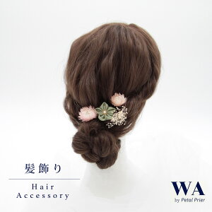  l  hCt[ ܂ݍ׍H  O[  sN  zCg Zbg  OB wAANZT[ wbhp[c wAhX EFfBO ܎O  w 