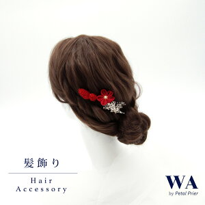  l  hCt[ ܂ݍ׍H  bh  zCg g g Zbg  OB wAANZT[ wbhp[c wAhX EFfBO ܎O  w 