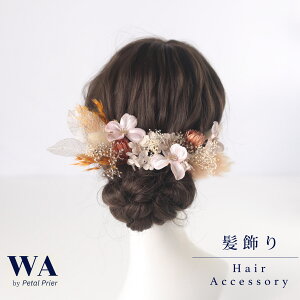  l  hCt[ S[h sN ni~YL Zbg  OB wAANZT[ wbhp[c wAhX EFfBO ܎O  w Ǝ  K-192