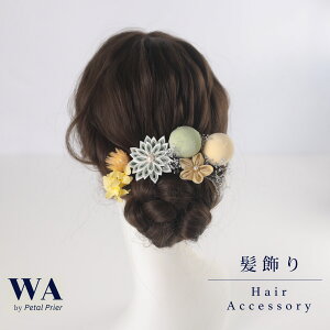  l  hCt[ ܂ݍ׍H  AC{[ F u[ Zbg  OB wAANZT[ wbhp[c wAhX EFfBO ܎O  w Ǝ 