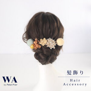  l  hCt[ ܂ݍ׍H  AC{[ uE  Zbg  OB wAANZT[ wbhp[c wAhX EFfBO ܎O  w Ǝ