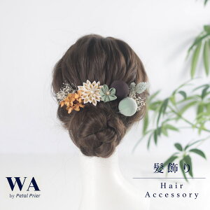  l  hCt[ ܂ݍ׍H  AC{[ uE u[ Zbg  OB wAANZT[ wbhp[c wAhX EFfBO ܎O  w Ǝ 