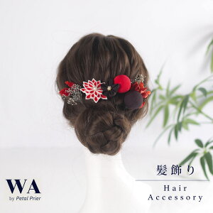  l  hCt[ ܂ݍ׍H uE  g Zbg  OB wAANZT[ wbhp[c wAhX EFfBO ܎O  w Ǝ  K-200