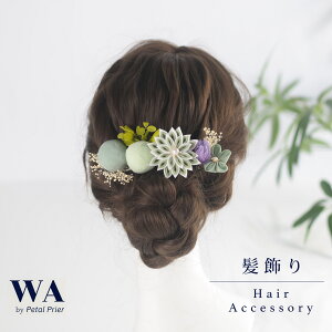  l  hCt[ ܂ݍ׍H    ݃J[ Zbg  OB wAANZT[ wbhp[c wAhX EFfBO ܎O  w Ǝ  K