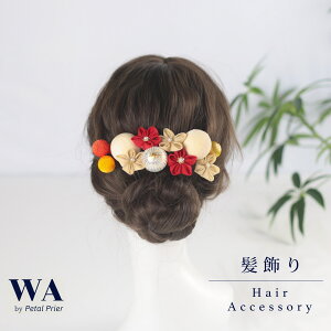  l  hCt[ ܂ݍ׍H  AC{[ IW  S[h Zbg  OB wAANZT[ wbhp[c wAhX EFfBO ܎O  w 