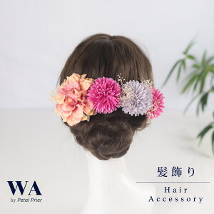  l  hCt[ ܂ݍ׍H  sN JX~\E Zbg  OB wAANZT[ wbhp[c wAhX EFfBO ܎O  w Ǝ  K-208