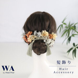  l  hCt[  uE x[W  Zbg  OB wAANZT[ wbhp[c wAhX EFfBO ܎O  w Ǝ  K-211