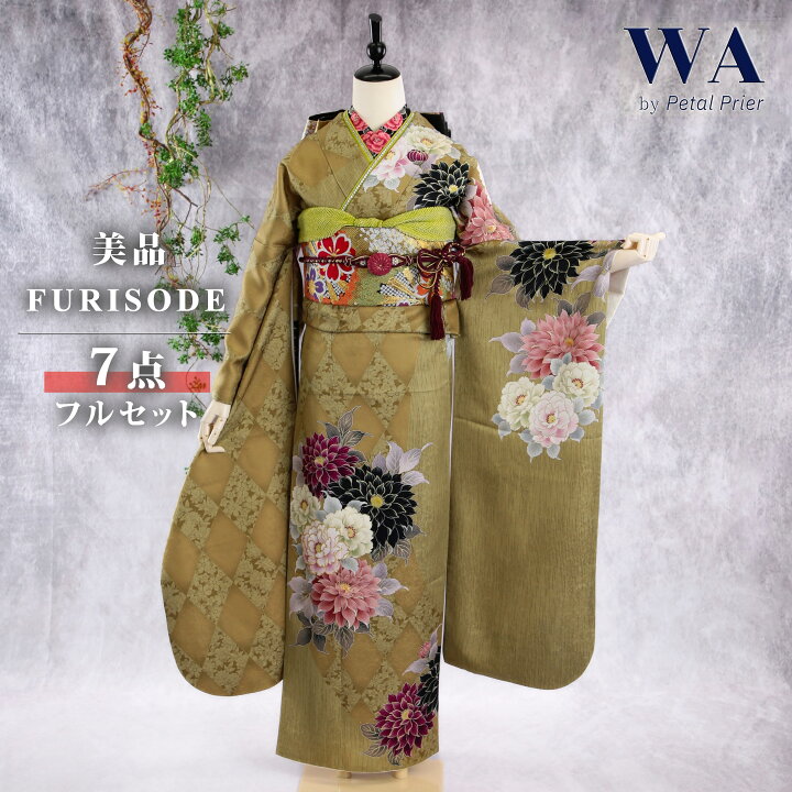 楽天市場】【中古】振袖 7点フルセット L〜LLサイズ 振袖セット 振袖 