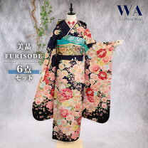 名古屋帯紺地桜鞠