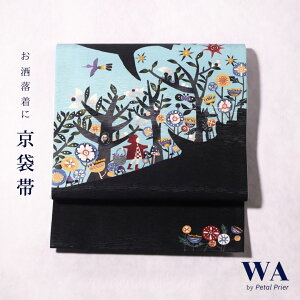 WAKKA  ܑ yL`II^Fz F   X dďオ     JWA  d OB-15