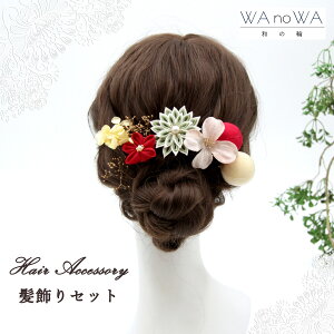  l  hCt[ ܂ݍ׍H ܂     Zbg  OB wAANZT[ wbhp[c wAhX EFfBO ܎O  w Ǝ  