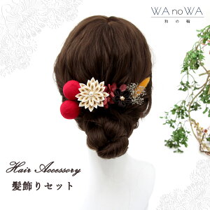  l  hCt[ ܂ݍ׍H ܂  uE   Zbg  OB wAANZT[ wbhp[c wAhX EFfBO ܎O  w Ǝ 