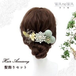  l  hCt[ ܂ݍ׍H ܂ u[ O[  Zbg  OB wAANZT[ wbhp[c wAhX EFfBO ܎O  w Ǝ