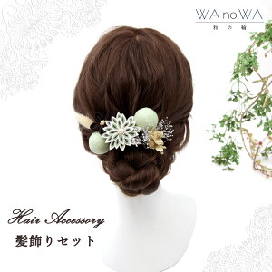  l  hCt[ ܂ݍ׍H ܂    Zbg  OB wAANZT[ wbhp[c wAhX EFfBO ܎O  w Ǝ  WA-K