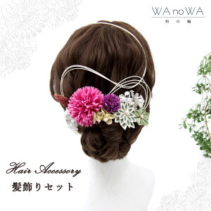  l  hCt[ ܂ݍ׍H ܂    Zbg  OB wAANZT[ wbhp[c wAhX EFfBO ܎O  w Ǝ  WA-K