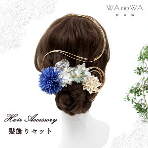  l  hCt[ ܂ݍ׍H ܂  S[h  Zbg  OB wAANZT[ wbhp[c wAhX EFfBO ܎O  w Ǝ 