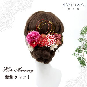  l  hCt[ ܂ݍ׍H ܂  sN   Zbg  OB wAANZT[ wbhp[c wAhX EFfBO ܎O  w Ǝ 