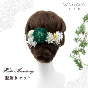  l  hCt[ ܂ݍ׍H ܂  Vo[ Zbg  OB wAANZT[ wbhp[c wAhX EFfBO ܎O  w Ǝ 