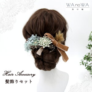  l  hCt[ ܂ݍ׍H ܂   uE  Zbg  OB wAANZT[ wbhp[c wAhX EFfBO ܎O  w Ǝ 