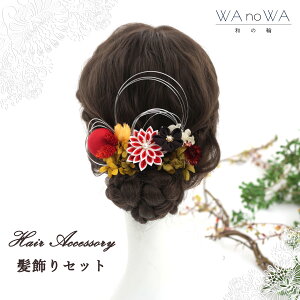  l  hCt[ ܂ݍ׍H ܂ bh uE Vo[  Zbg  OB wAANZT[ wbhp[c wAhX EFfBO ܎O  w