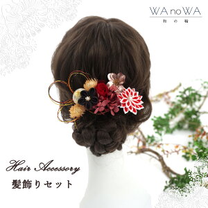  l  hCt[ ܂ݍ׍H ܂ bh uE {h[  Zbg  OB wAANZT[ wbhp[c wAhX EFfBO ܎O  w