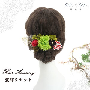  l  hCt[ ܂ݍ׍H ܂ O[ bh  Zbg  OB wAANZT[ wbhp[c wAhX EFfBO ܎O  w Ǝ