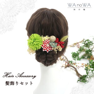  l  hCt[ ܂ݍ׍H ܂ O[ bh x[W  Zbg  OB wAANZT[ wbhp[c wAhX EFfBO ܎O  w