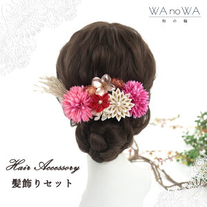  l  hCt[ ܂ݍ׍H ܂ sN zCg bh  Zbg  OB wAANZT[ wbhp[c wAhX EFfBO ܎O  w