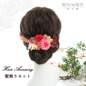  l  hCt[ ܂ݍ׍H ܂ bh sN  Zbg  OB wAANZT[ wbhp[c wAhX EFfBO ܎O  w Ǝ 