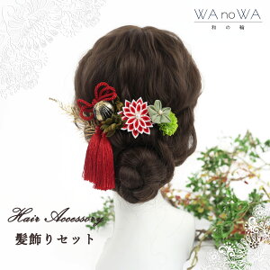  l  hCt[ ܂ݍ׍H ܂    Zbg  OB wAANZT[ wbhp[c wAhX EFfBO ܎O  w Ǝ  WA-K