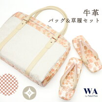 楽天市場】新品 未使用（バッグ｜和装小物）：和服<レディース 