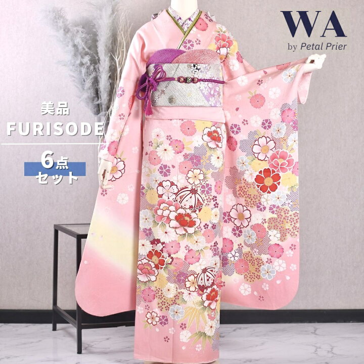 楽天市場】【中古】振袖 6点セット L〜LLサイズ 振袖セット 振袖フル  
