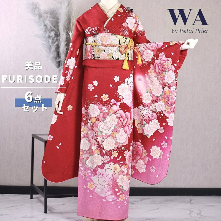 楽天市場】【中古】振袖 6点セット S〜Mサイズ 振袖セット 振袖フル  