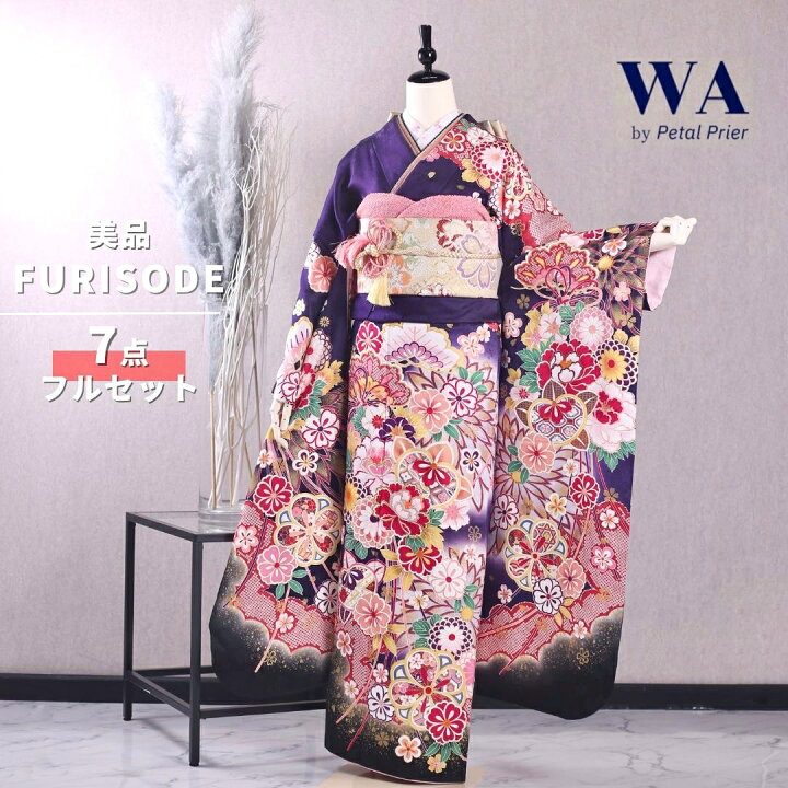 楽天市場】【中古】振袖 7点フルセット L〜LLサイズ 振袖セット 振袖 