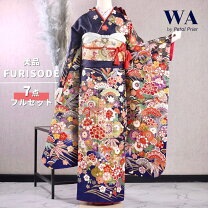 楽天市場】帯揚げ 紺の通販