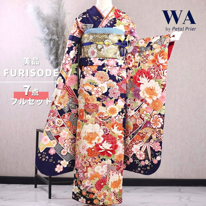 楽天市場】【中古】振袖 7点フルセット Lサイズ 振袖セット 振袖フル 