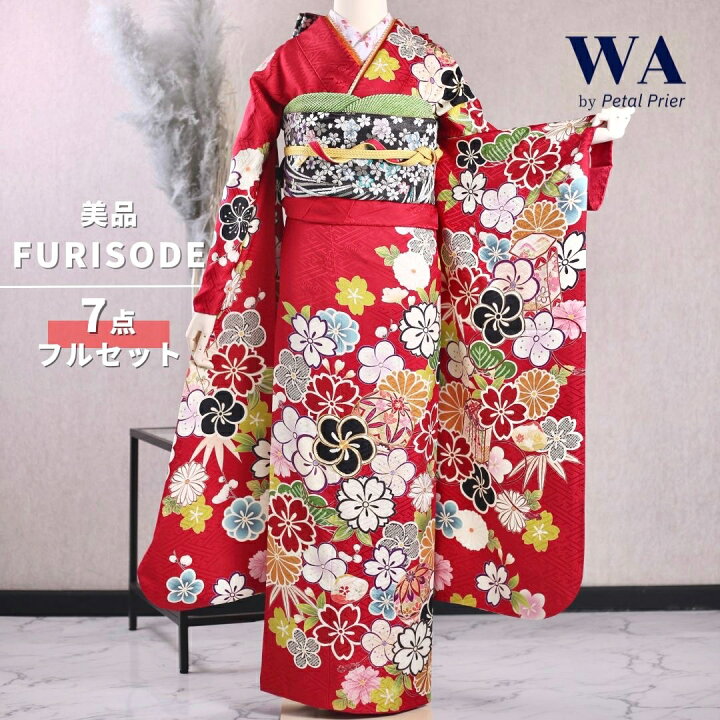 楽天市場】【中古】振袖 7点フルセット LLサイズ 振袖セット 振袖フル  