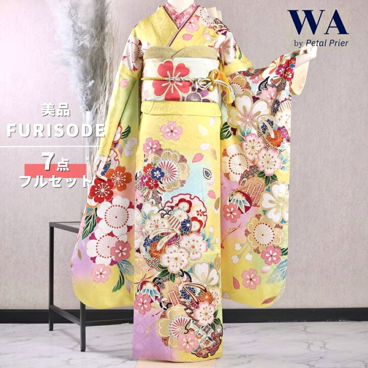 楽天市場】【中古】振袖 7点フルセット L〜LLサイズ 振袖セット 振袖 