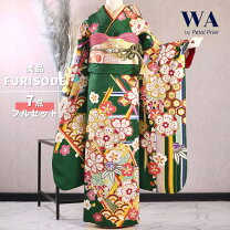 楽天市場】亀甲 振袖の通販