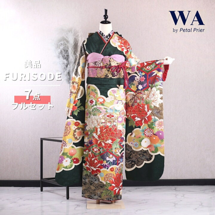 楽天市場】【中古】振袖 7点フルセット LLサイズ 振袖セット 振袖フル  