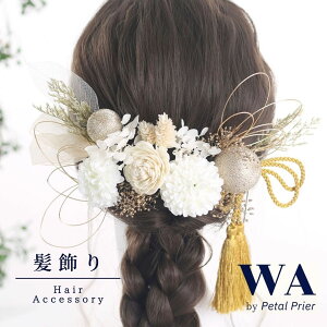  l  hCt[ A[eBtBVt[ uU[uht[ Zbg  OB wAANZT[ wbhp[c@wAhX EFfBO ܎O  w