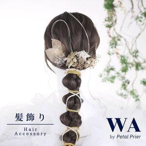 _20OFFI^ l  hCt[ A[eBtBVt[ uU[uht[ Zbg  OB wAANZT[ wbhp[c@wAhX EFfBO ܎O 