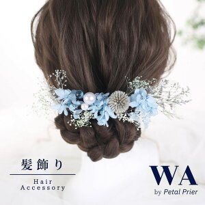 _20OFFI^ l  hCt[ A[eBtBVt[ uU[uht[ Zbg  OB wAANZT[ wbhp[c@wAhX EFfBO ܎O 