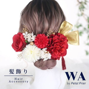 _20OFFI^ l  hCt[ A[eBtBVt[ uU[uht[ Zbg  OB wAANZT[ wbhp[c@wAhX EFfBO ܎O 