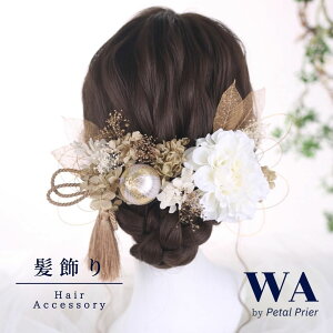 _20OFFI^ l  hCt[ A[eBtBVt[ Zbg  OB wAANZT[ wbhp[c@wAhX EFfBO ܎O  w Ǝ 